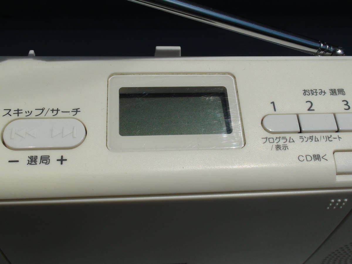 * use impression . less . beautiful goods * Toshiba CD radio CUTEBEAT*TY-C23* white *CD. sound stone chip is was no *