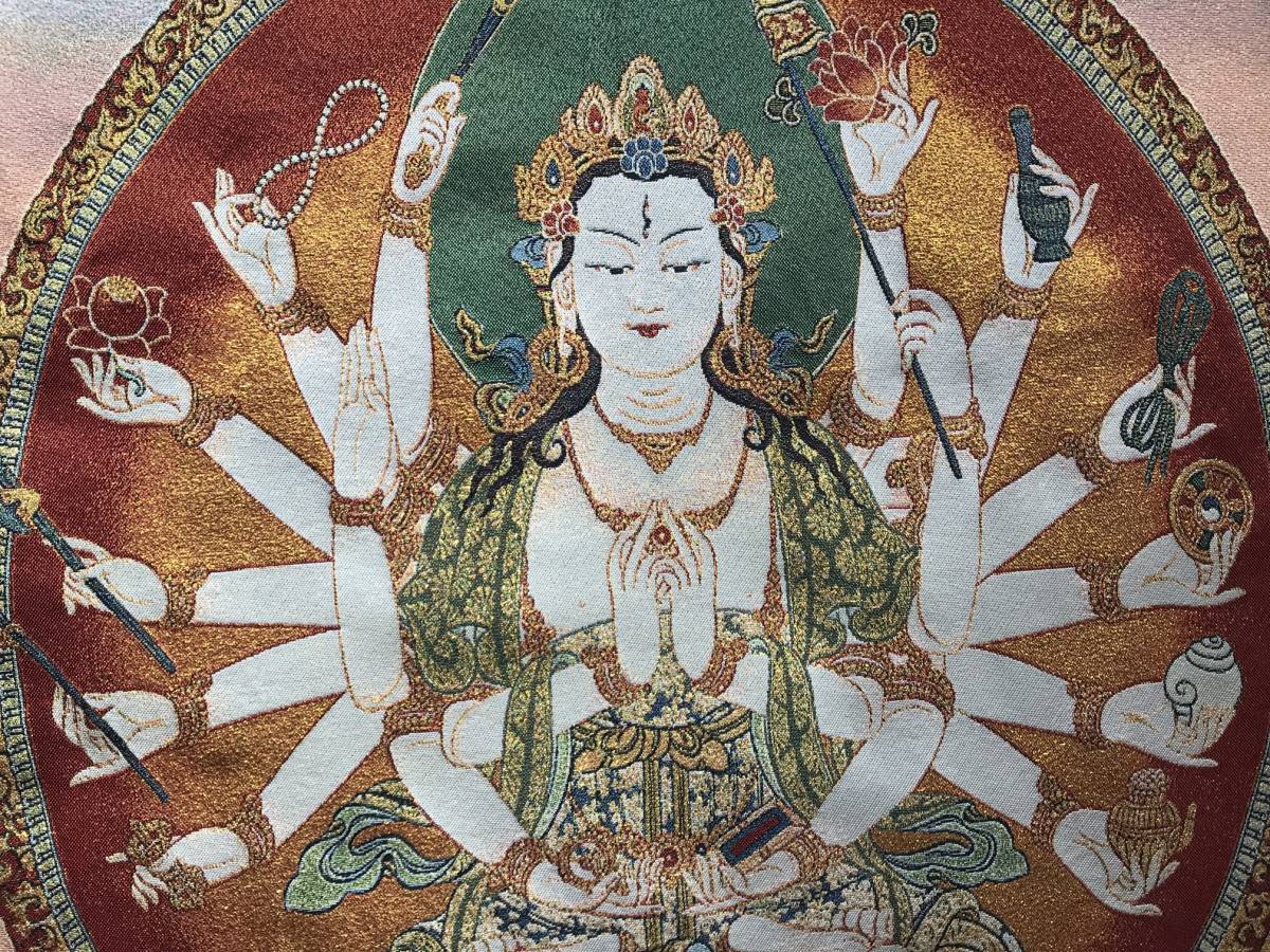 . Buddhism fine art * woven thing [.. bodhisattva tune ti] 90cm search ;.. west warehouse embroidery ..chi bed Buddhist image F