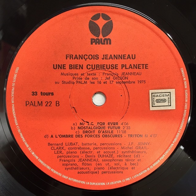 レコード FRANCOIS JEANNEAU UNE BIEN CURIEUSE PL (FRANCE ORIGINAL) 