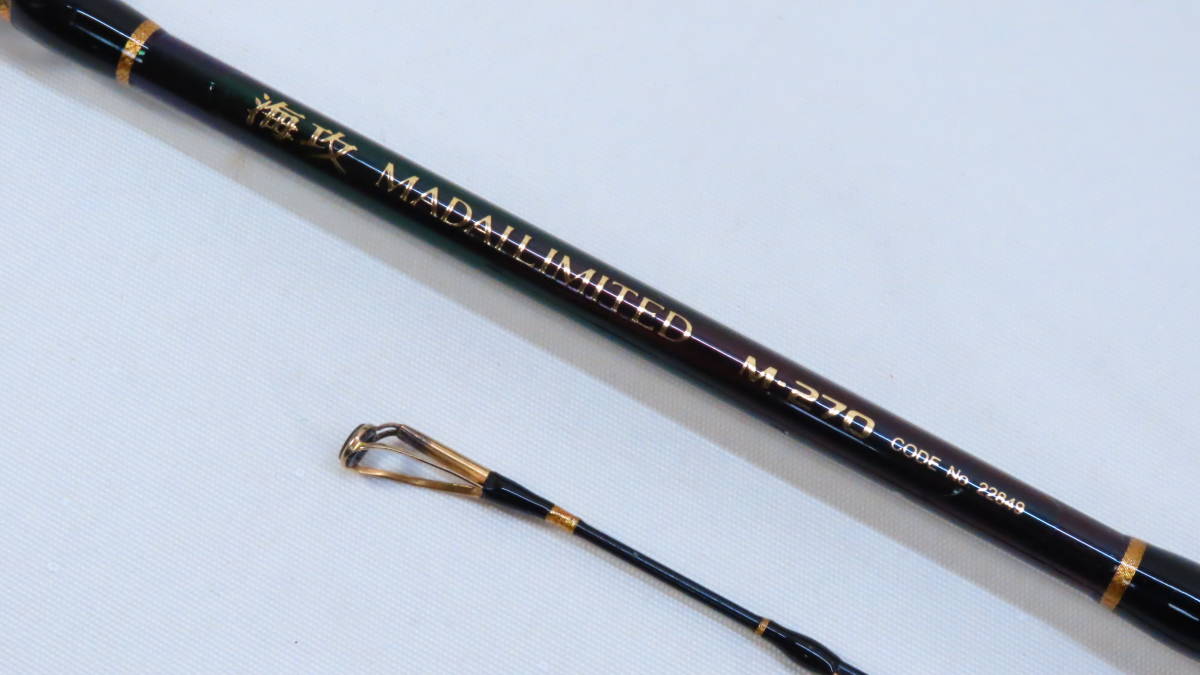 海攻マダイリミテッド S-270 7月7日まで出品 matfas.vn