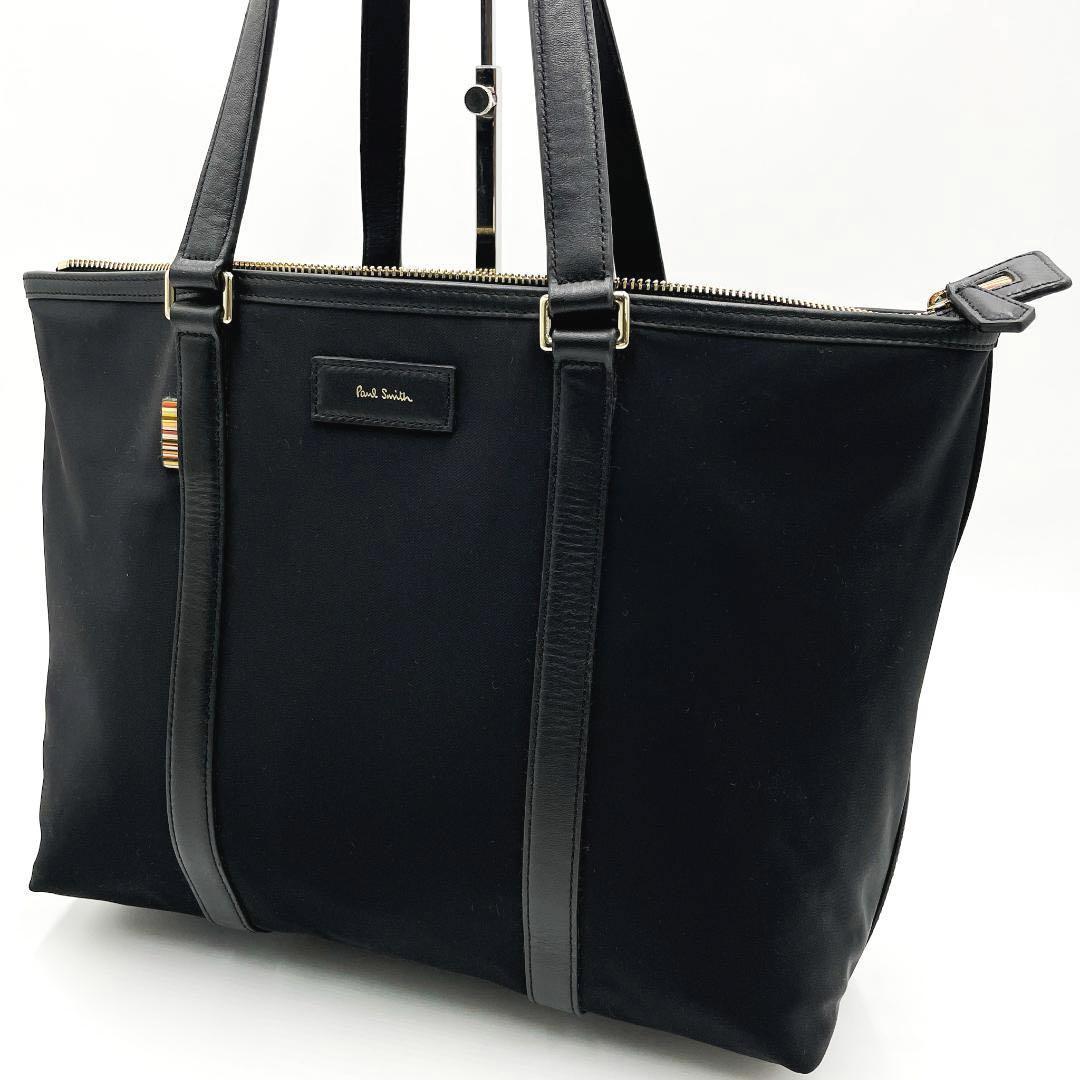 1円【美品】Paul Smith ポールスミス ハンドバッグ トートバッグ 本革