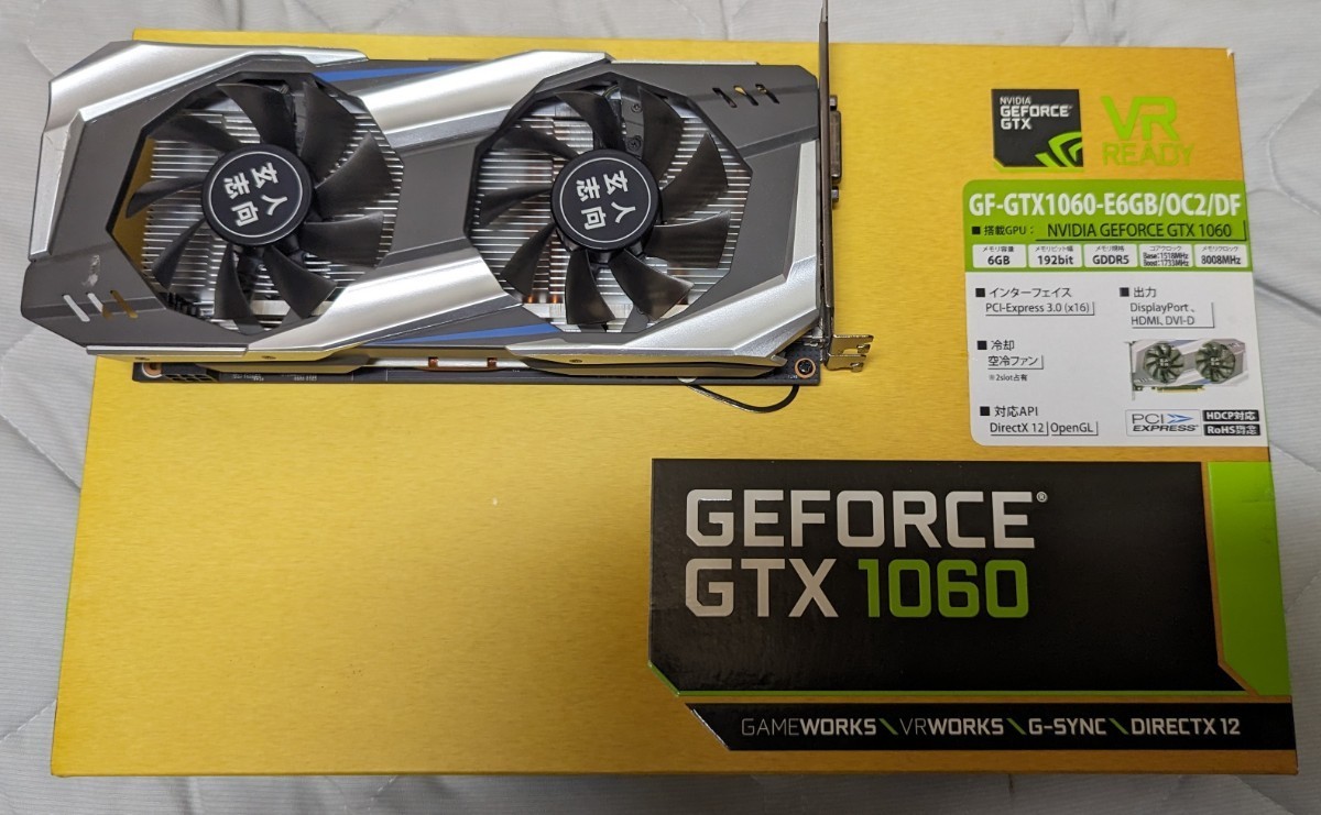 玄人志向 ビデオカード GEFORCE GTX 1060搭載 GF-GTX1060-E6GB/OC2/DF