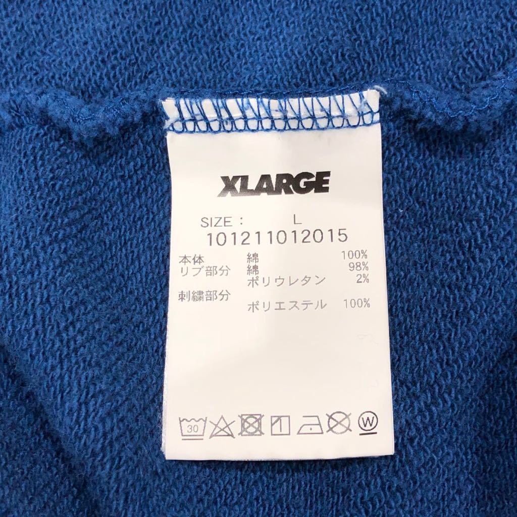 XLARGE スウェット　ブルー　Lサイズ