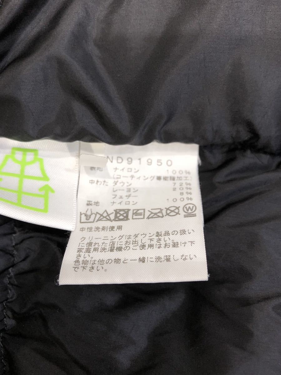 【THE NORTH FACE】Baltro Light Jacket バルトロライトジャケット ザノースフェイス Mサイズ KHK ND91950 ダウンジャケット ts202401_画像8