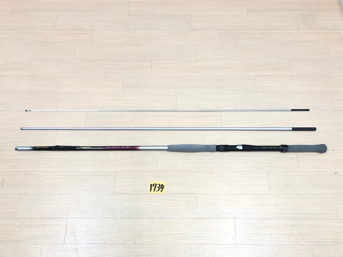 ☆ NFT PL ADVANCE IG SEA MIGHTY シーマイティ 80-360 ☆ 機能良好 ☆ NFT PL ADVANCE IG SEA MIGHTY シーマイティ 80-360 ☆ 機能良好