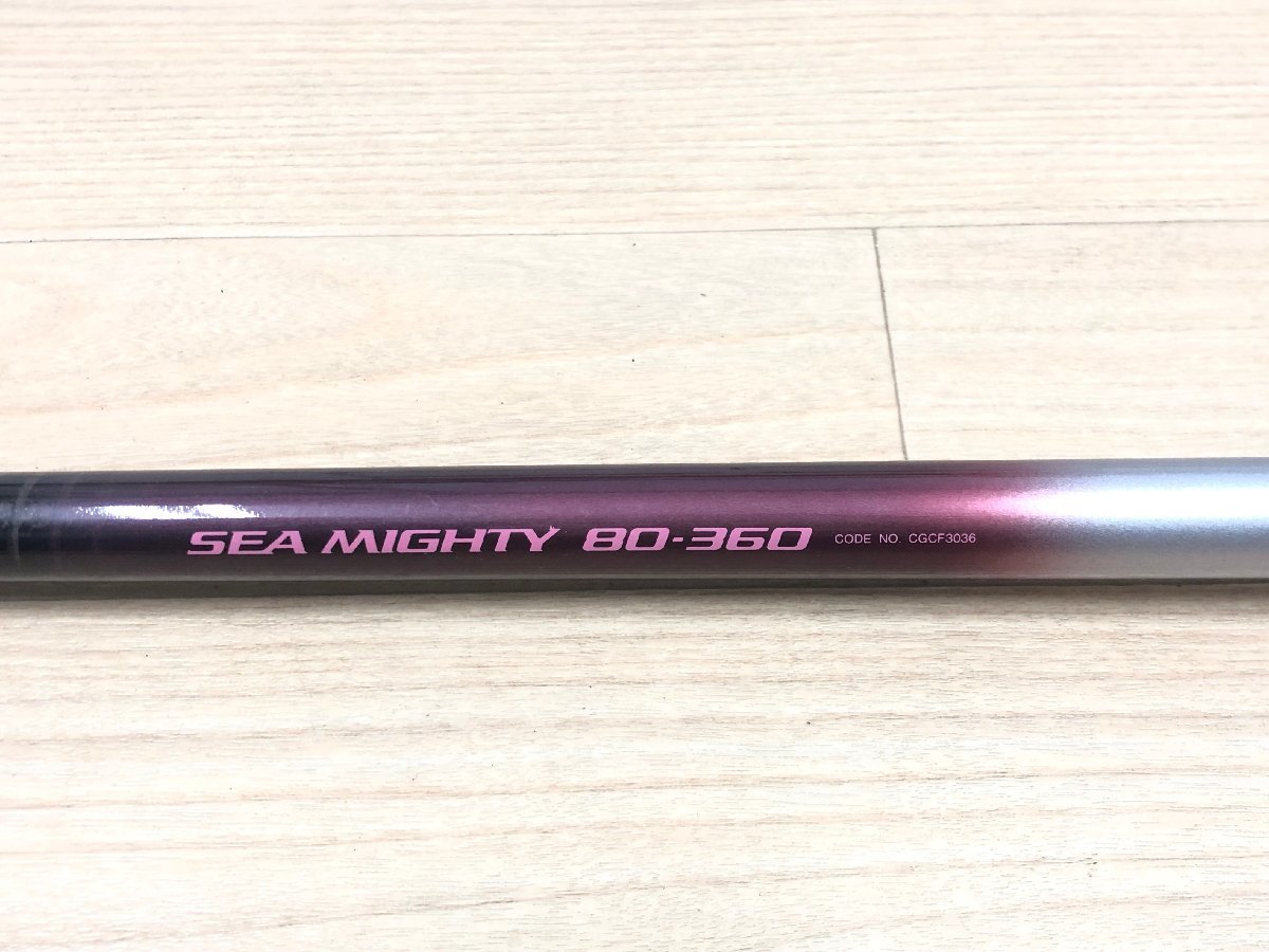☆ NFT PL ADVANCE IG SEA MIGHTY シーマイティ 80-360 ☆ 機能良好 ☆ NFT PL ADVANCE IG SEA MIGHTY シーマイティ 80-360 ☆ 機能良好