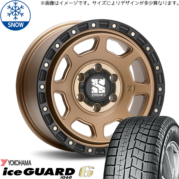 エブリィワゴン バモス 155/70R13 13インチ ヨコハマタイヤ アイスガード 6 MLJ XTREME-J XJ07