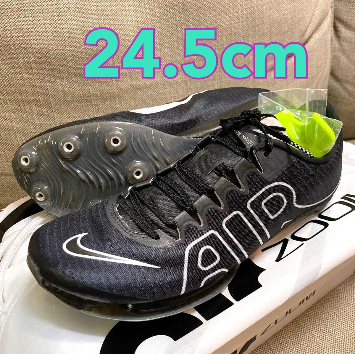 【未使用】NIKE AIRZOOM MAXFLY モアアップテンポ 24.5cm ナイキ エアズーム マックスフライ