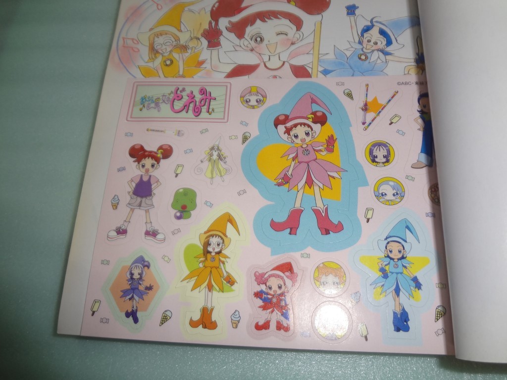 東堂いづみ・たかなししずえ おジャ魔女どれみ 1・2巻 - 少女 東堂いづみ・たかなししずえ おジャ魔女どれみ 1・2巻 - 少女