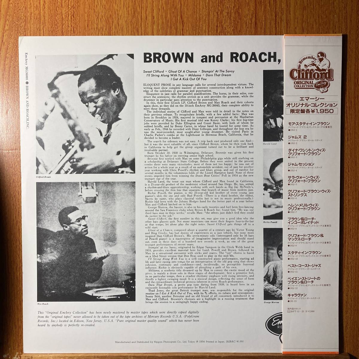 クリフォード・ブラウン＝マックス・ローチ五重奏団★BROWN AND ROACH INCORPORATED★国内盤 日本フォノグラム 195J-8★EmArcy_帯はジャケット内に収納して発送いたします