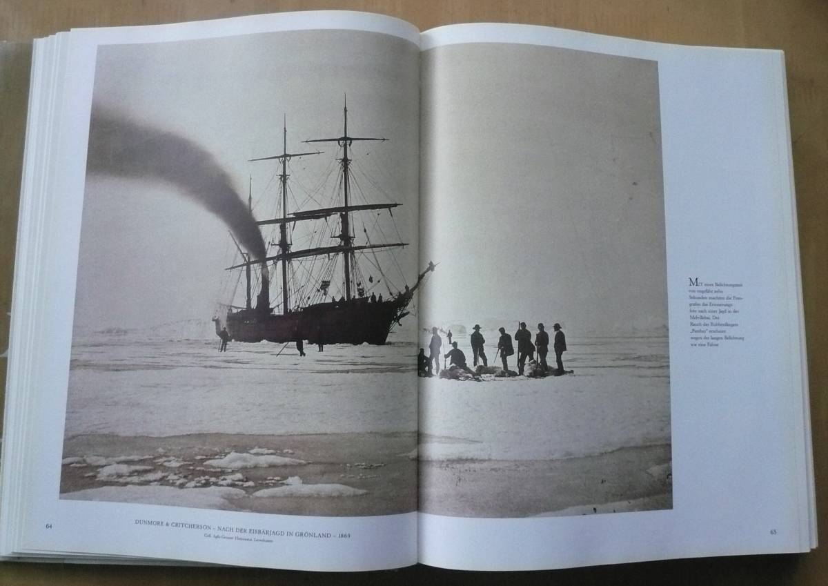  world . rare book@) photograph most the first period record photograph ejipto, Greenland. Japan. Brazil, American, China, India most old. photoalbum. exceedingly important )