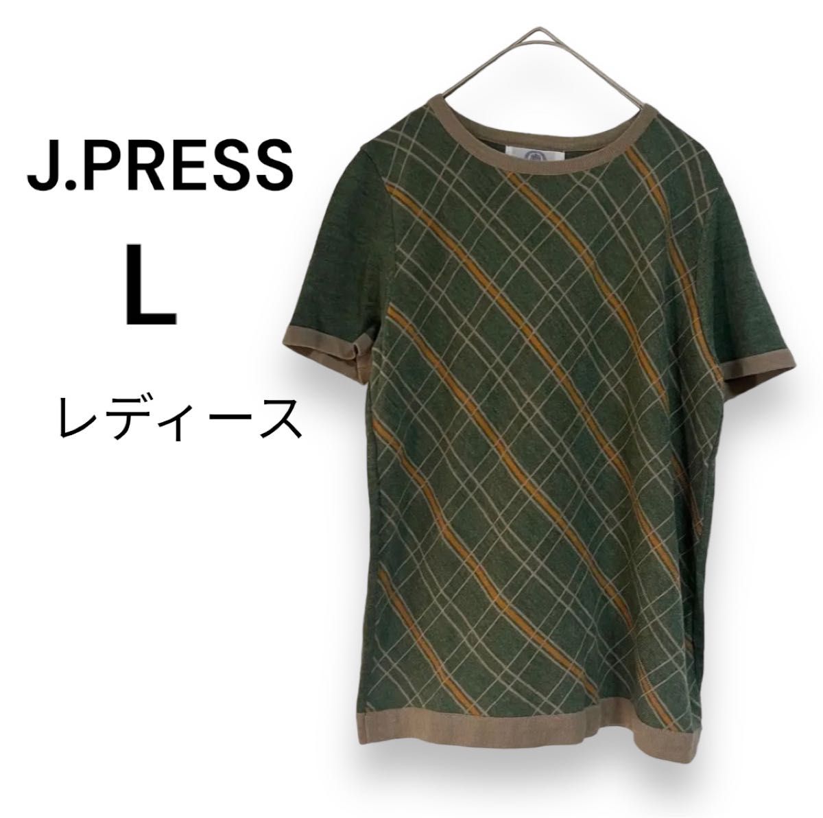 【J.PRESS】ジェイプレス  レディース半袖 Tシャツ  カットソー チェック柄 緑 おしゃれ 