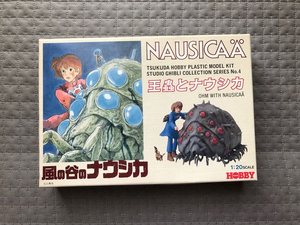 未開封】風の谷のナウシカ 王蟲とナウシカ 1 20スケール ツクダ 未開封】風の谷のナウシカ 王蟲とナウシカ 1 20スケール ツクダ