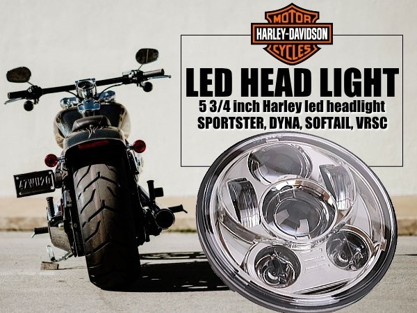 Harley-Davidson ソフティル VRSC 純正交換タイプ LEDプロジェクターヘッドライト 5 3 4インチ クロームメッキ 銀 出荷締切18時_画像1