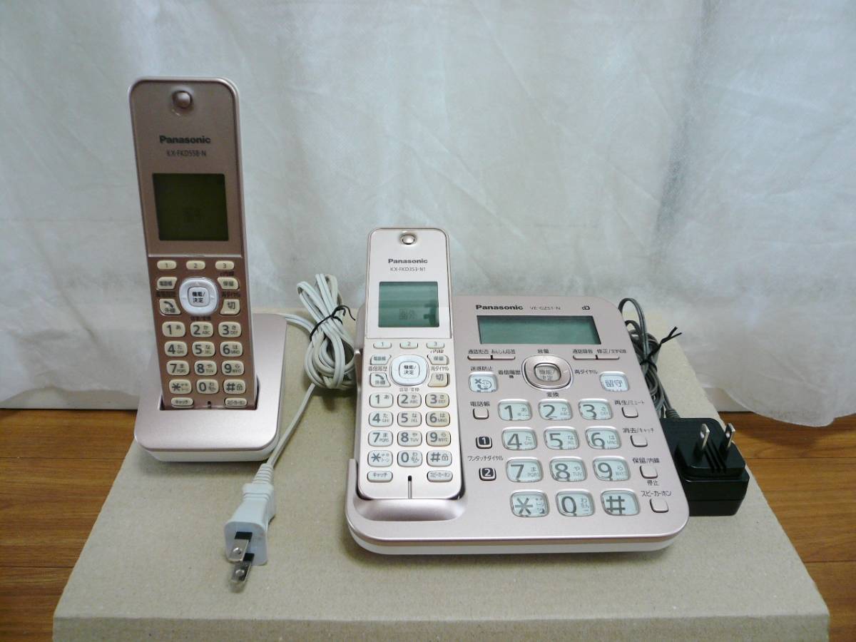 新発売の KX-FKD558 VE-GZ51 Panasonic 動作品 KX-FKD353 パナソニック