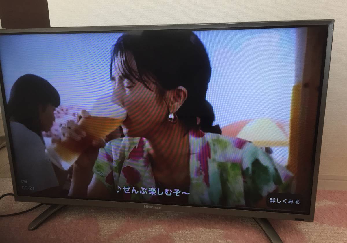 速くおよび自由な ハイビジョン ハイビジョンLED液晶テレビ ハイセンス