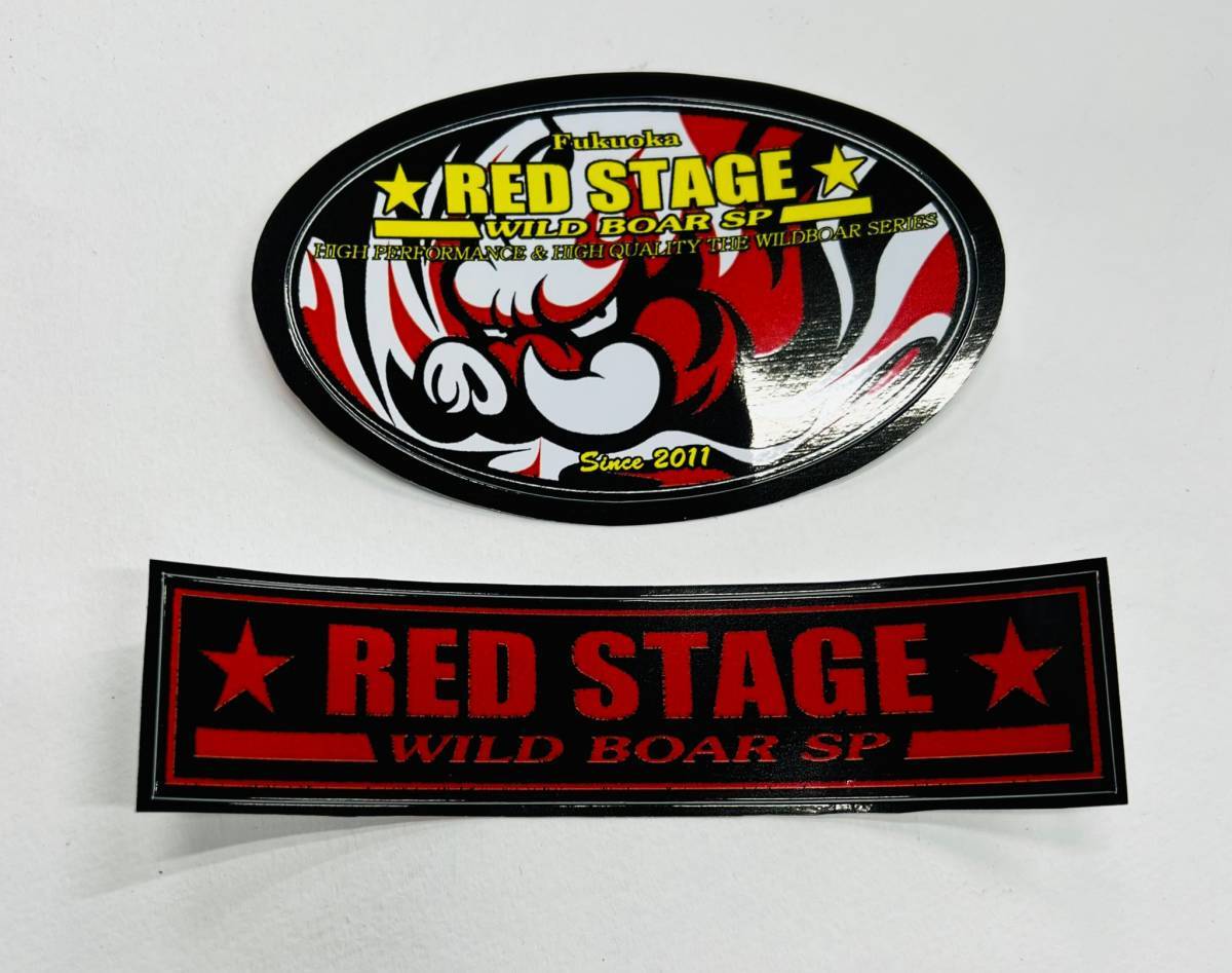 REDSTAGE イノカン3 マフラー 無双 CB250T CB250N CB400T CB400N ホークⅡ ホークⅢ ブラック 耐熱 レッドステージ ステッププレート要確認_画像6