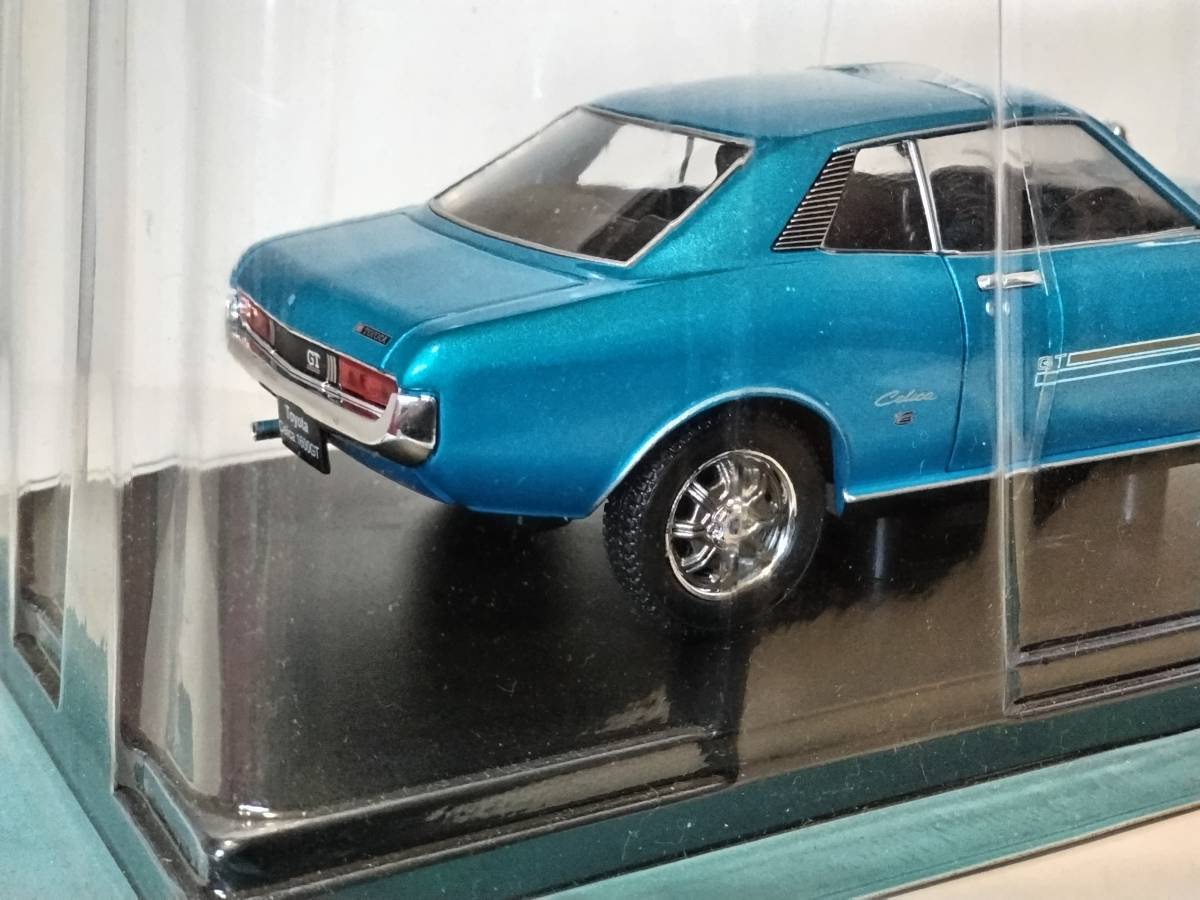 ★　 アシェット　1/24　TOYOTA　セリカ　1600GT　国産名車コレクション　ダルマ　旧車　1970年　　　　★_画像7