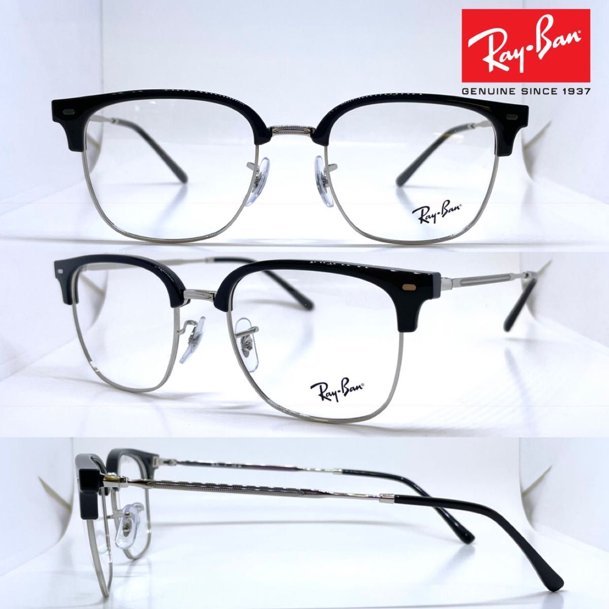 Ray Ban レイバン メガネフレーム RB7216 RX7216 2000  RayBan メガネフレーム Ray-Ban