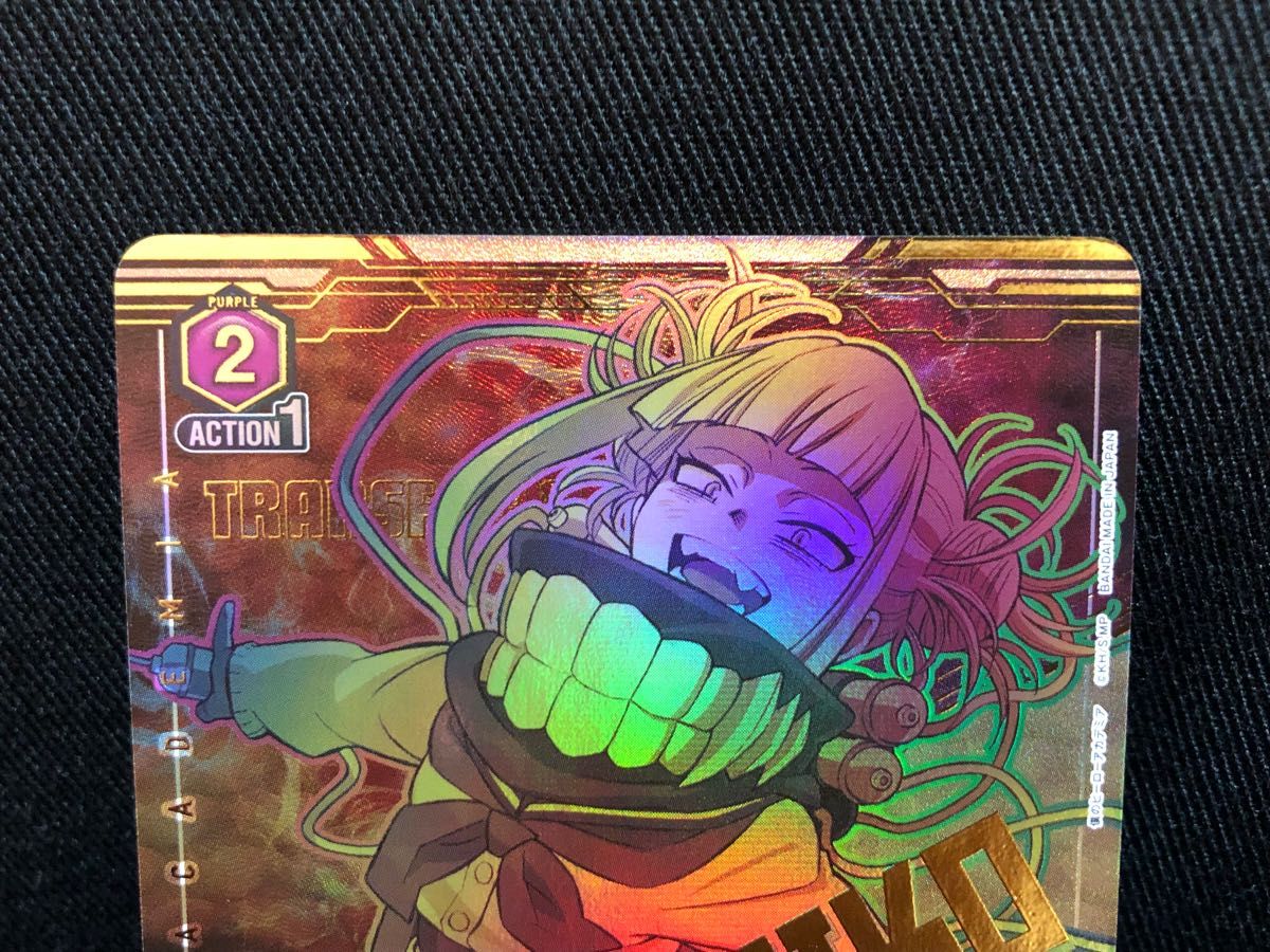 ユニオンアリーナ 僕ヒーローアカデミア ヒロアカ トガヒミコ ユニオンアリーナ 僕ヒーローアカデミア ヒロアカ トガヒミコ