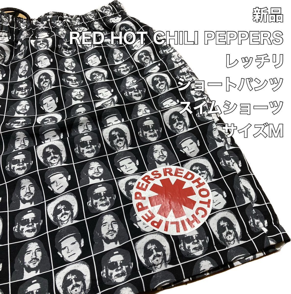  new goods unused official regular goods RED HOT CHILI PEPPERSre Chile red hot Chile pepper z short pants swimming shorts short bread 