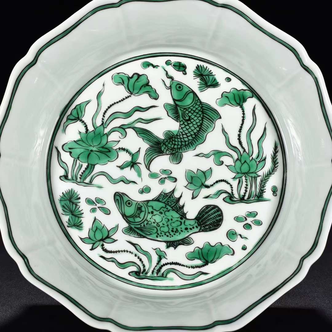 明時代 永樂年製款 緑彩 魚藻文 輪花洗 唐物 中国美術 工芸品 高さ5cm 直径 19.5cm【HB505】_画像6