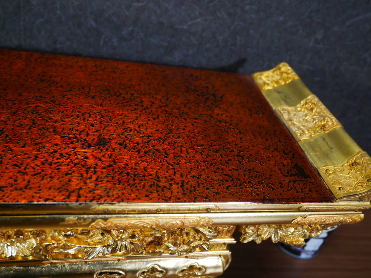 収集品 最高級国産前卓 裏金 木製本金箔 虫喰塗 金具付き 仏具（T） 4626 Mの画像6
