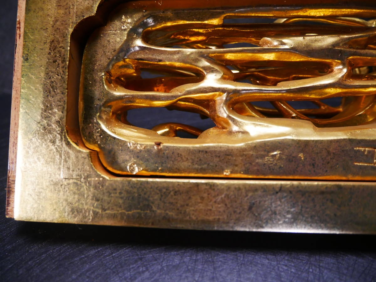 収集品　最高級　彫り　手彫り　本金箔　木製本金箔本金粉（A3-2）　4520　M_画像10