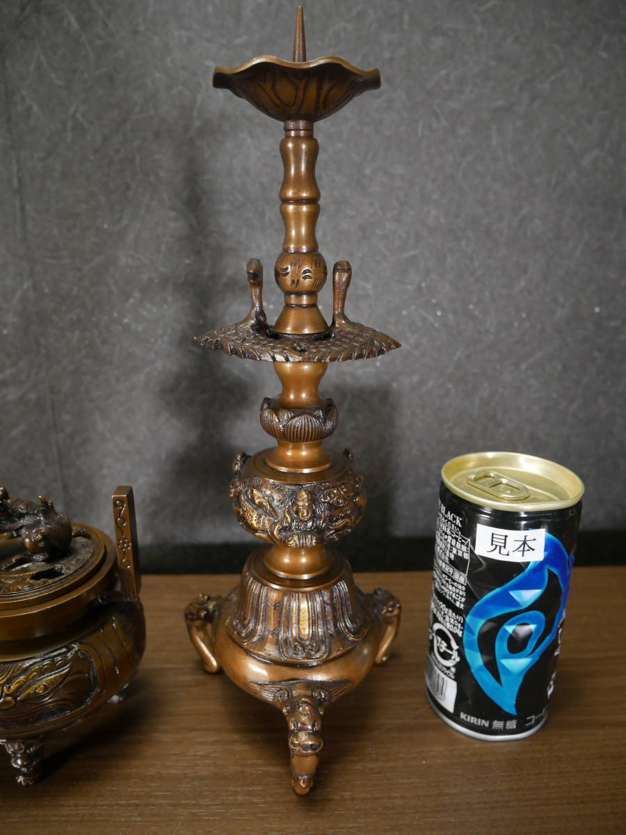 収集品 高級真鍮仏具セット 宣徳色 火立(対) 香炉(D-1) 4745 収集品 高級真鍮仏具セット 宣徳色 火立(対) 香炉(D-1) 4745