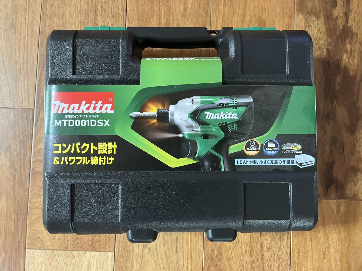 はお買い得 マキタ 充電式インパクトドライバ MTD001DSX - 通販 - jhs