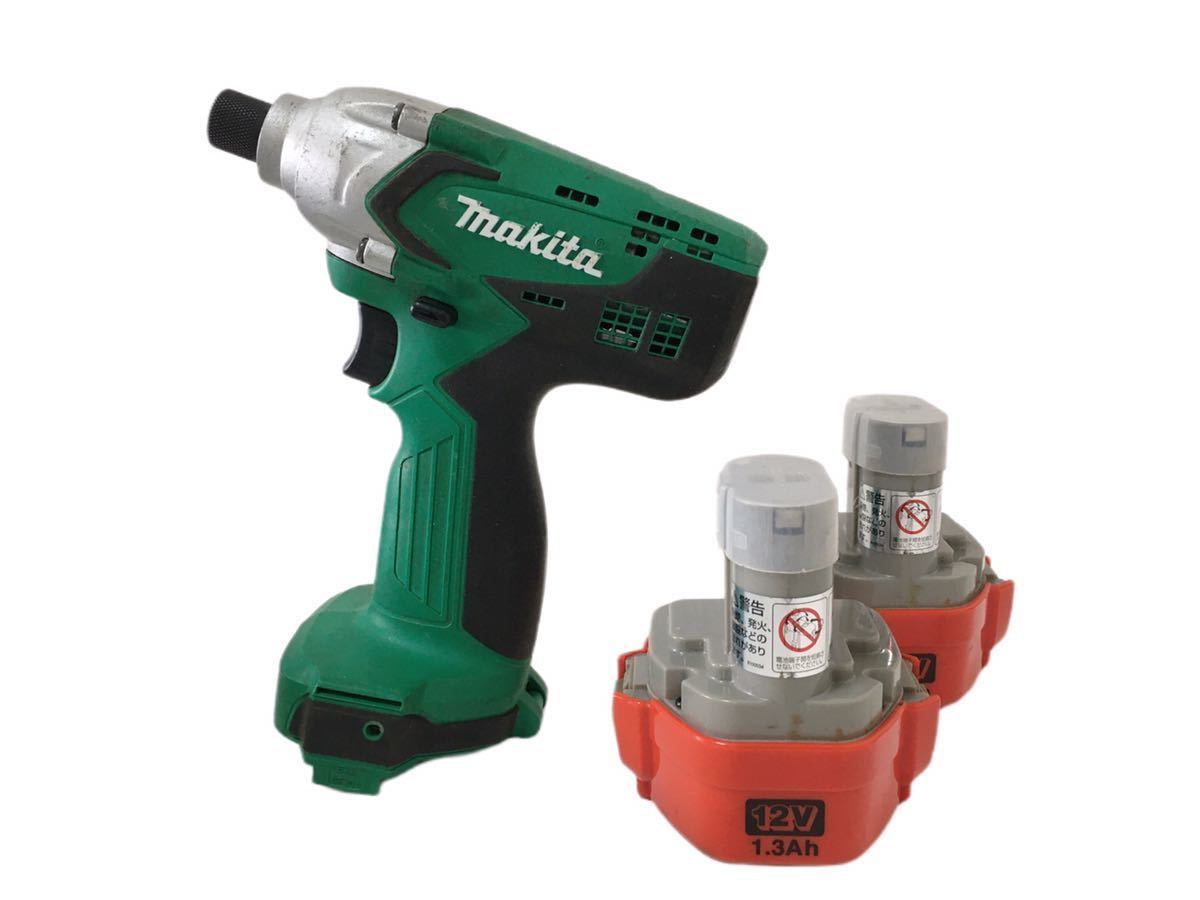 1円〜 マキタ MAKITA 充電式 インパクト ドライバー 12V M694D 工具