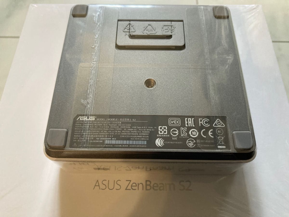 ASUS ZenBeam S2 (White)未使用 付属品完備 プロジェクター ASUS ZenBeam S2 (White)未使用 付属品完備 プロジェクター