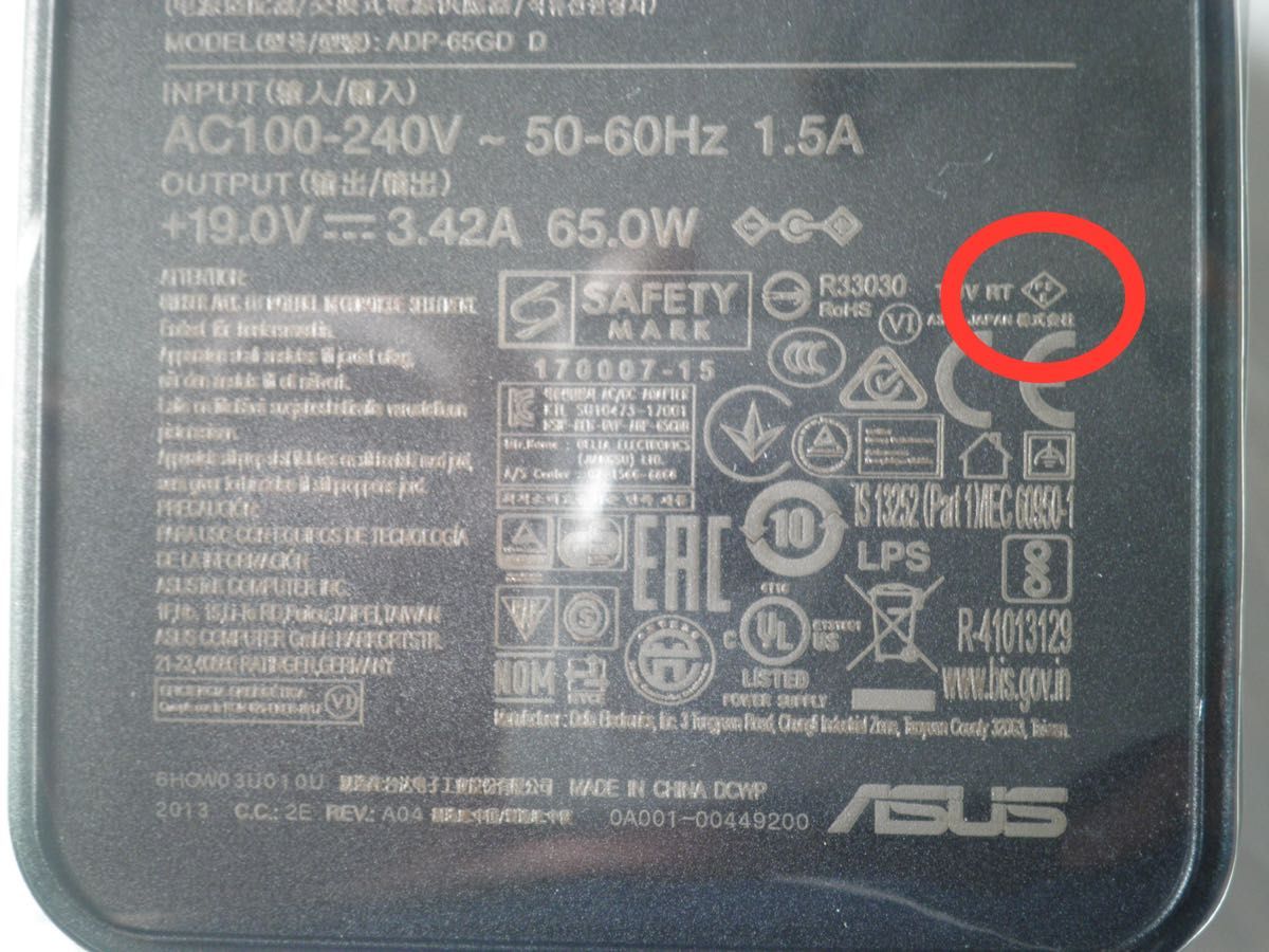ASUS ZenBeam S2 (White)未使用 付属品完備 プロジェクター ASUS ZenBeam S2 (White)未使用 付属品完備 プロジェクター