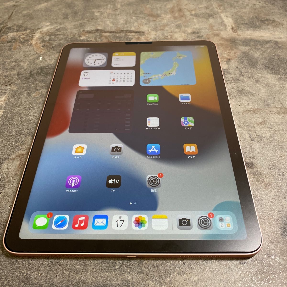 ジャンク品】iPad Air4 64GB Wi-Fiモデル - kontrasonline.com