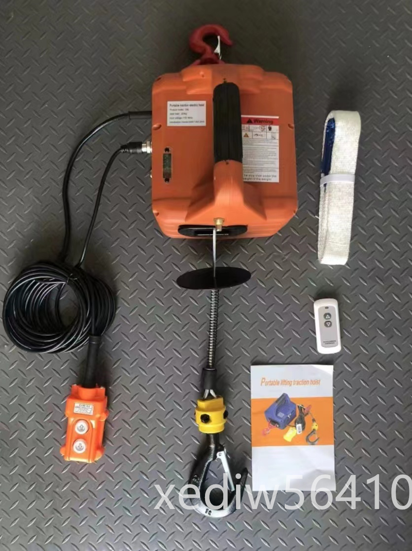 新入荷 電動ウインチ 電動ホイスト 小型クレーン 巻き上げ機 500kg