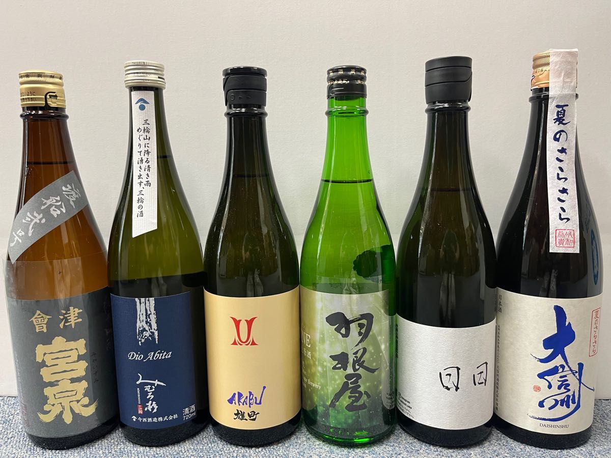 【日本酒】四合瓶12本セット