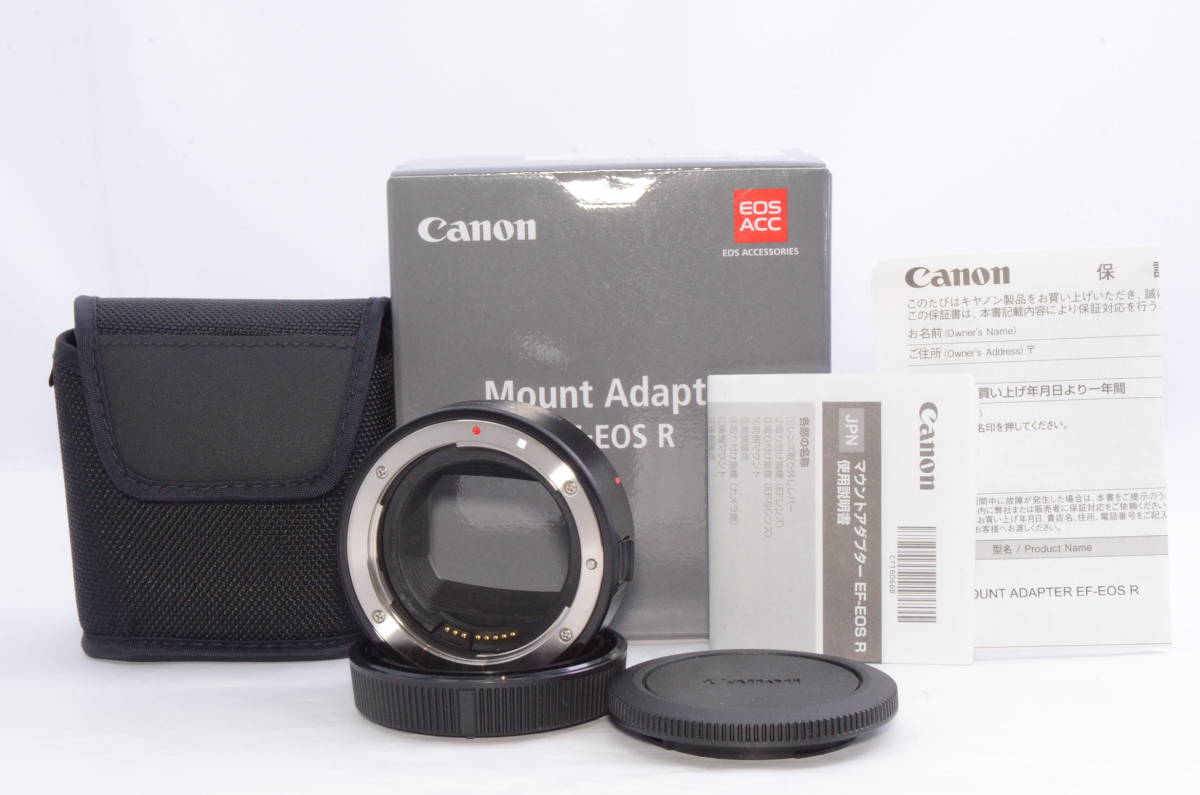 新入荷 【外観美品】Canon キャノン マウントアダプター EF-EOS R