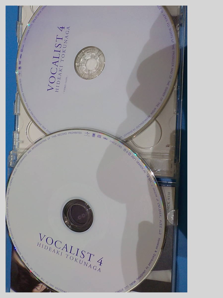  徳永英明 　VOCALIST4　初回限定盤CD＋DVD　ベスト　カバー_画像2
