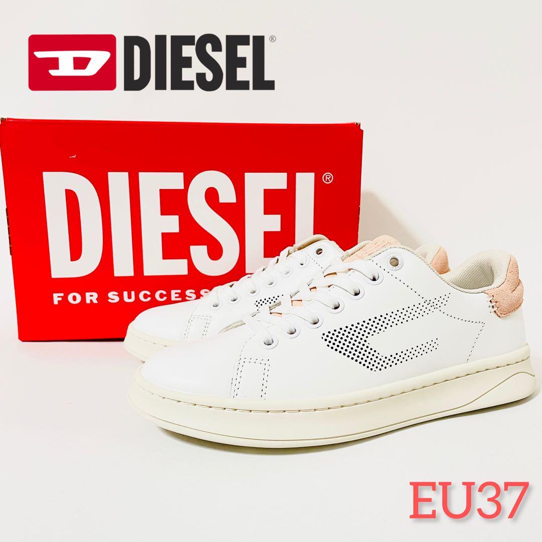 DIESEL ディーゼル スニーカー EU37 JP24cm W/O_画像1