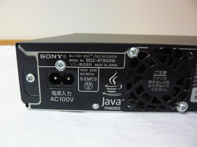 [送料無料] ■ SONY ソニー BDZ-AT950W 1TB 2番組同時録画 USB BDレコーダー ■_画像4
