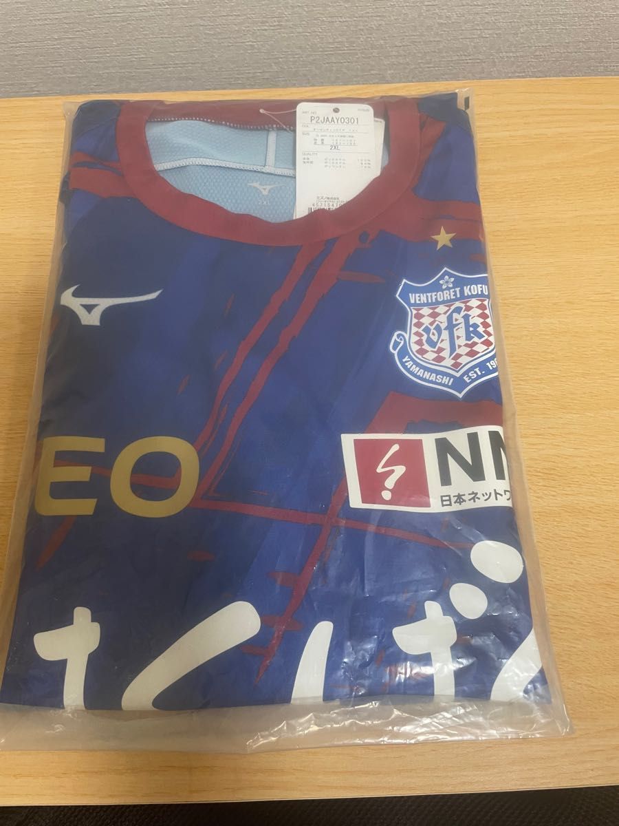 ヴァンフォーレ甲府 2023 オーセンティックユニフォーム2XL No ヴァンフォーレ甲府 2023 オーセンティックユニフォーム2XL No