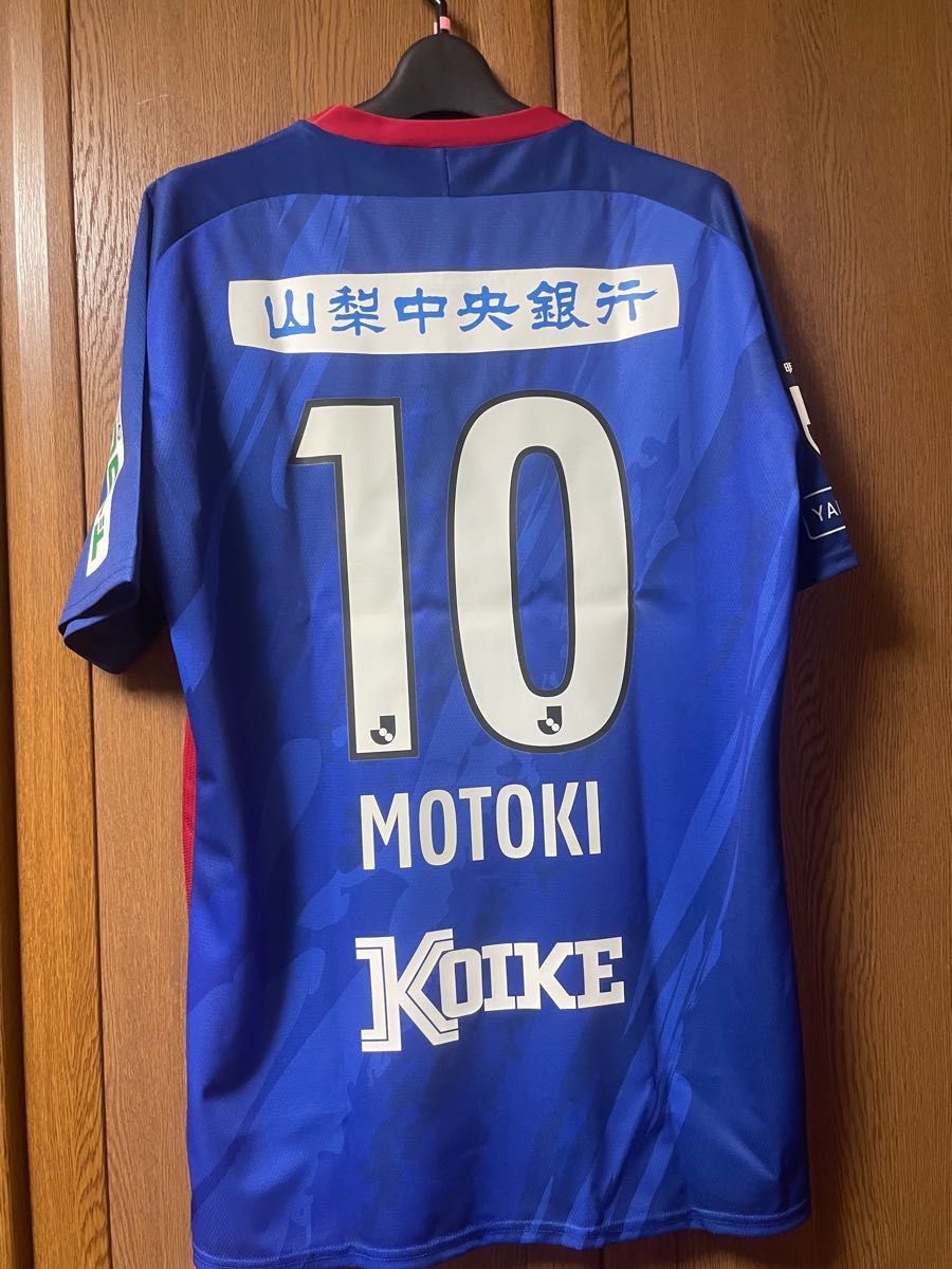 ヴァンフォーレ甲府 2023 オーセンティックユニフォーム2XL No ヴァンフォーレ甲府 2023 オーセンティックユニフォーム2XL No