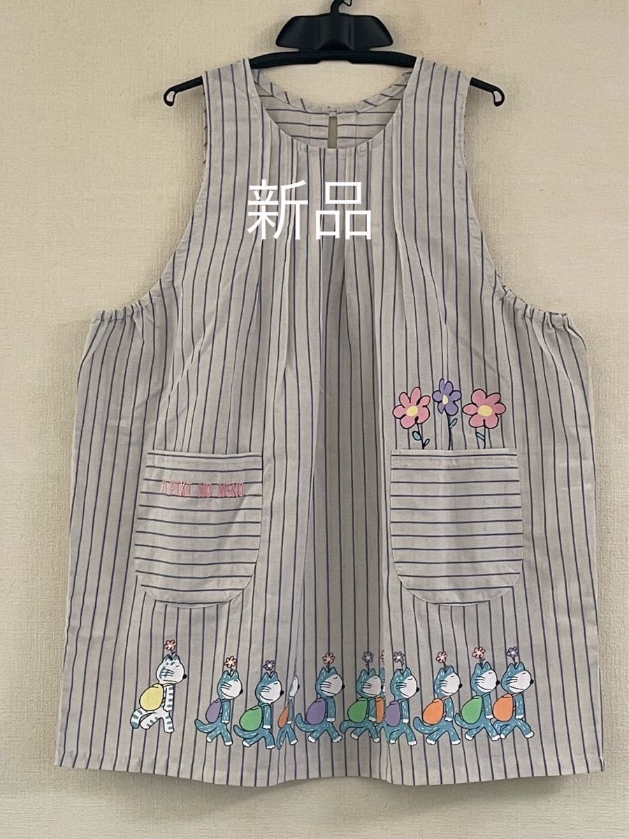 新品 学研 保育士 エプロン スモック 11ぴきのねこ|Yahoo 新品 学研 保育士 エプロン スモック 11ぴきのねこ|Yahoo