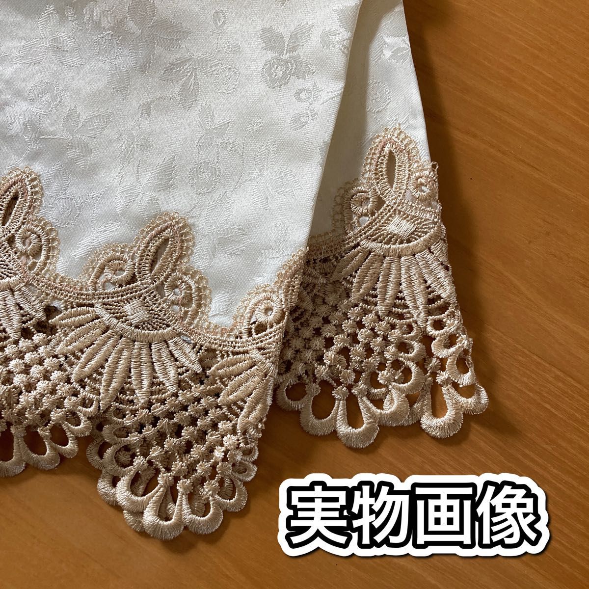 テーブルクロス　花柄　レース　テーブルランナー　マット　刺繍　アンティーク　北欧