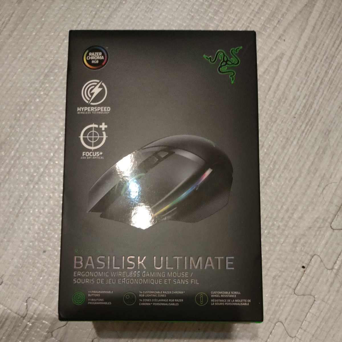 Razer Basilisk Ultimate Without Charging Dock RZ01-03170200-R3A1_画像1