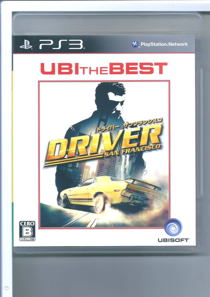 PS3 ユービーアイ ザ ベスト ドライバー:サンフランシスコ PS3 ユービーアイ ザ ベスト ドライバー:サンフランシスコ