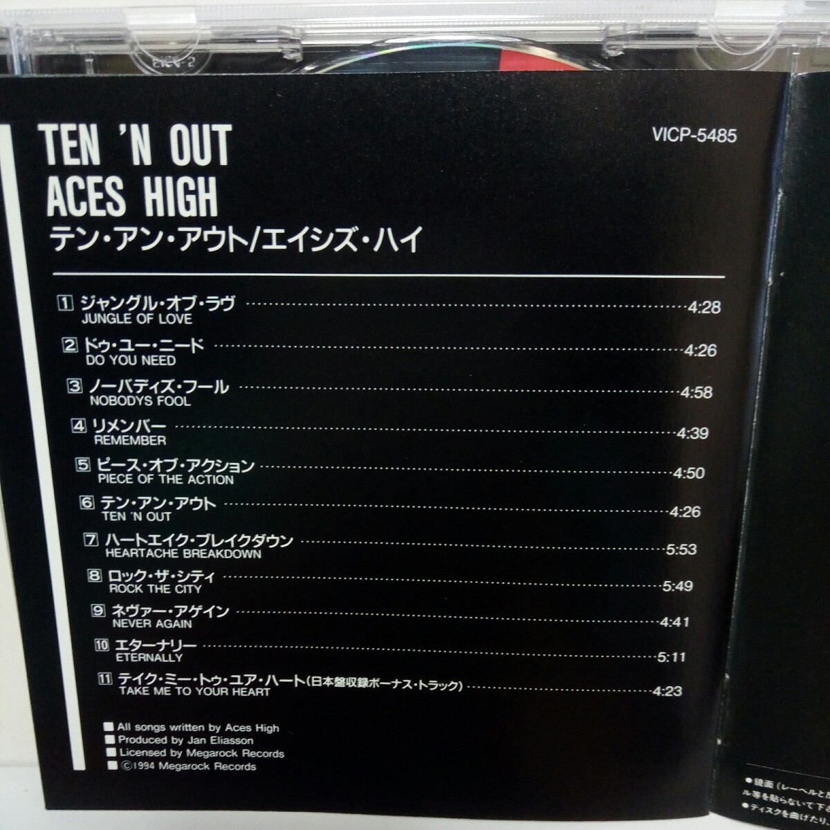 ACES HIGH「TEN ’N OUT」国内盤　北欧_画像2