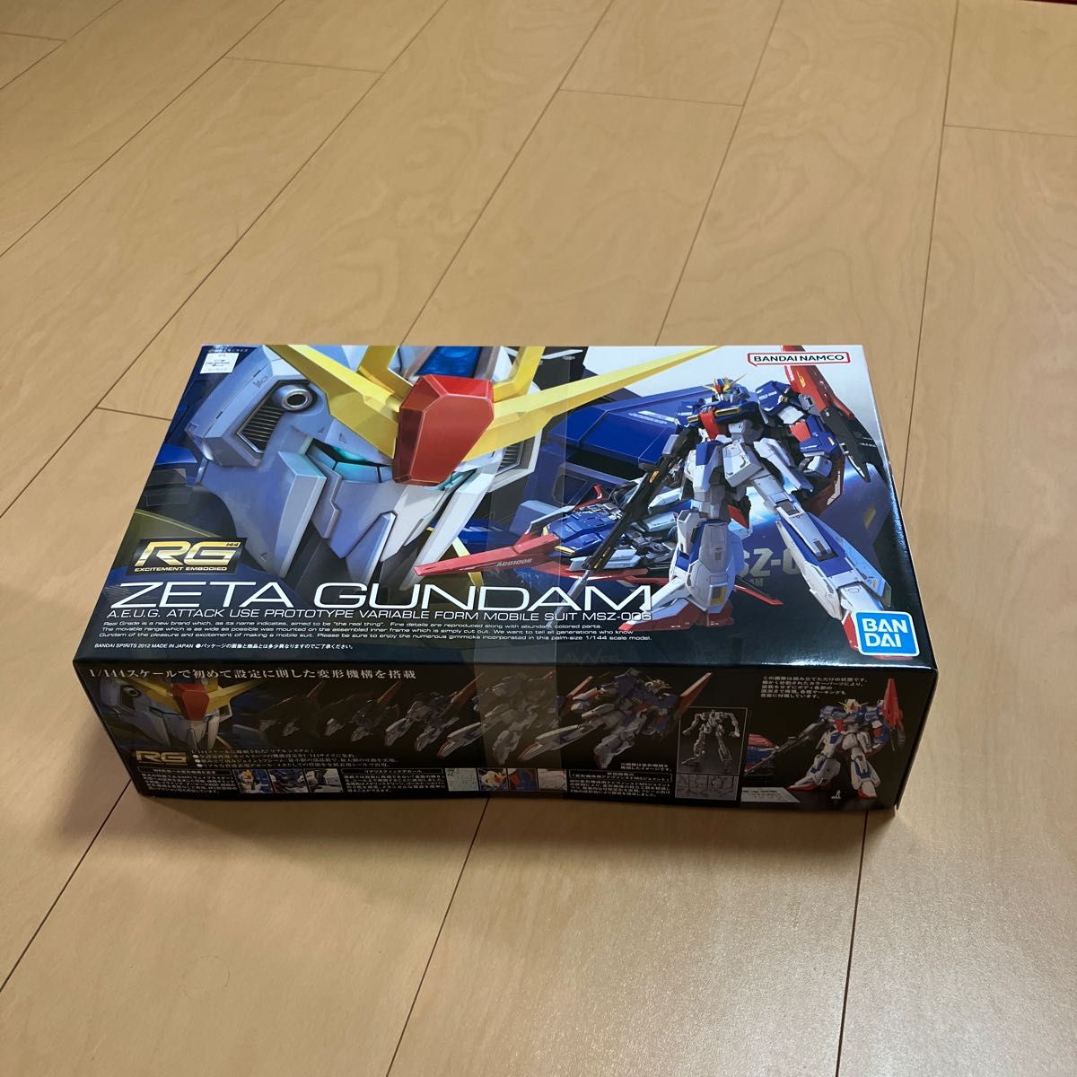 MSZ-006 ゼータガンダム (1/144スケール リアルグレード(RG MSZ-006 ゼータガンダム (1/144スケール リアルグレード(RG