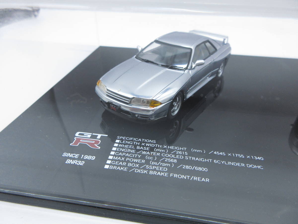 1/43 日産 GT-R SET 歴代GTR R32 R33 R34 ディーラー特注 3台セット ミニカー の画像4