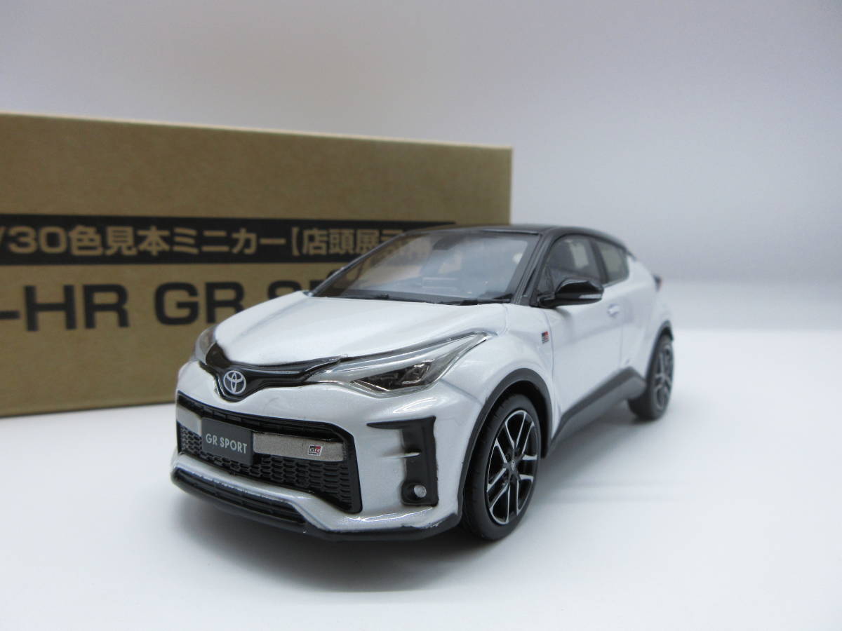 偉大な SPORT GR 後期 CHR C-HR スポーツ GR 新型C-HR トヨタ 1/30